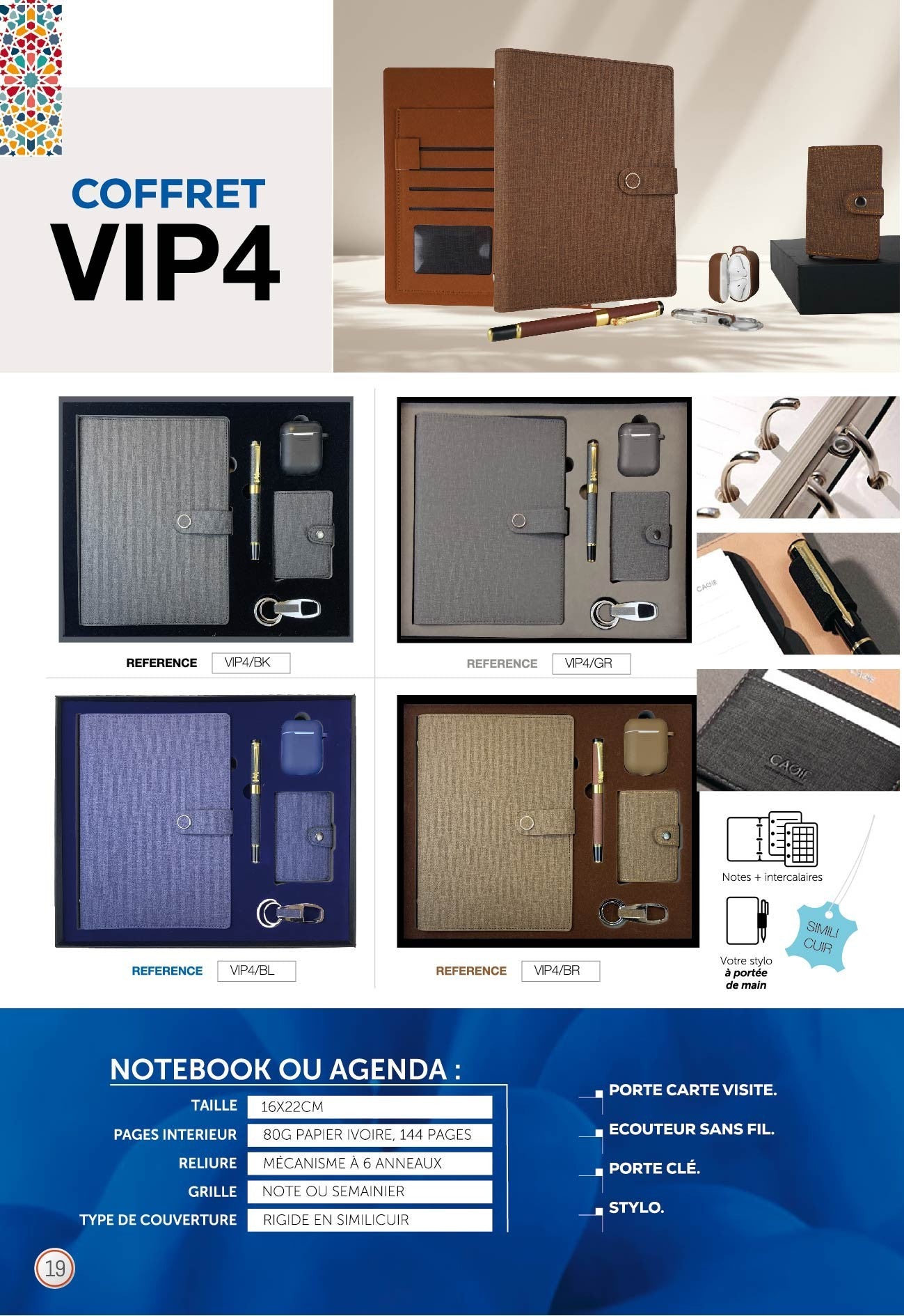 Coffret- Agenda VIP
